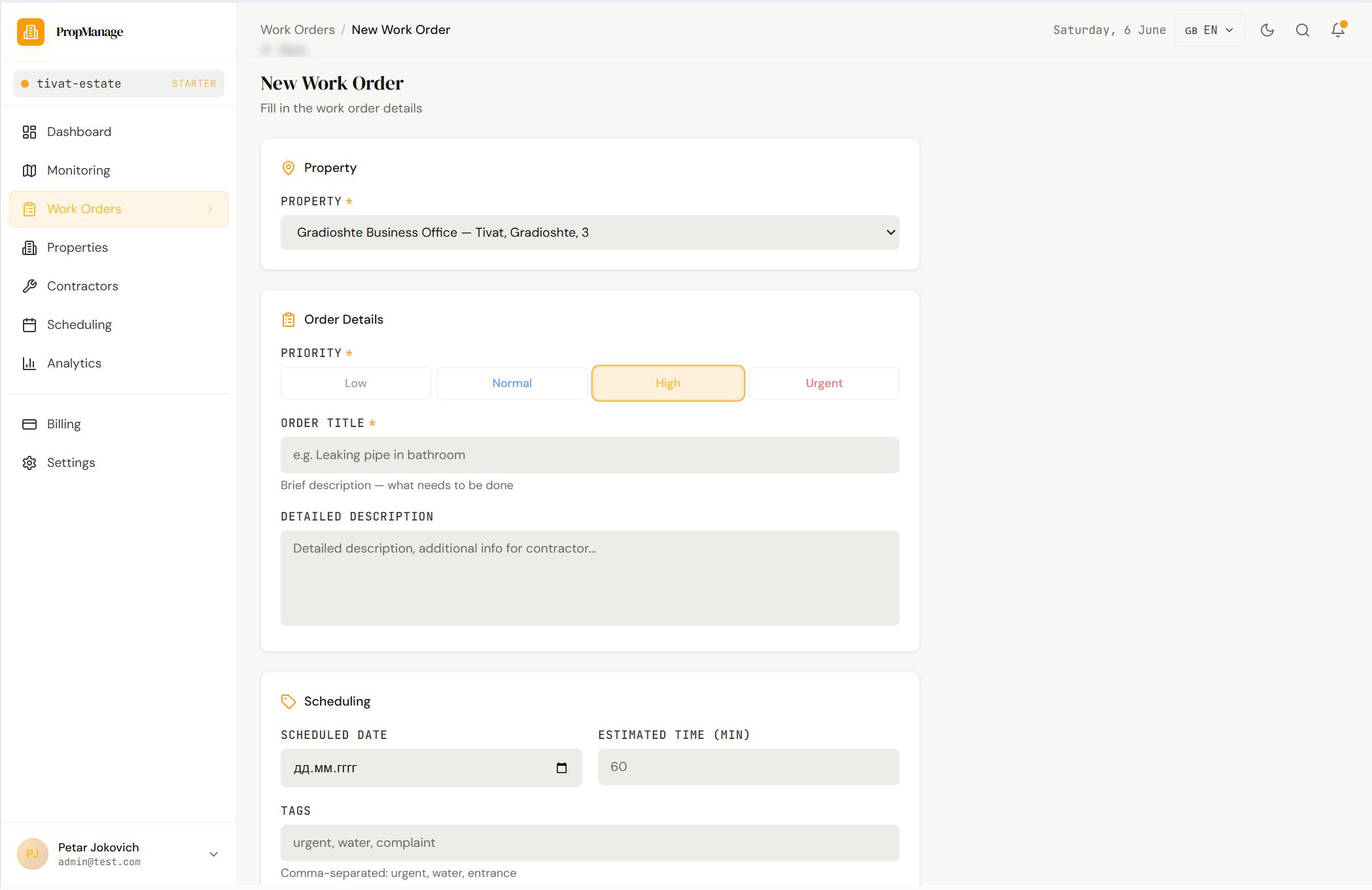 Request form